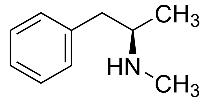 脫氧麻黃堿標(biāo)準(zhǔn)品