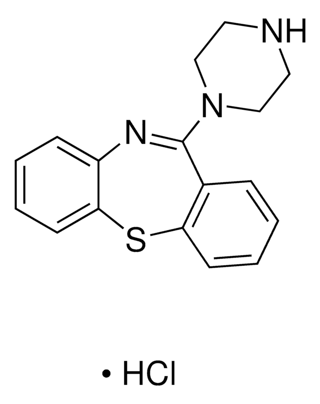 鹽酸北喹硫平標(biāo)準(zhǔn)品