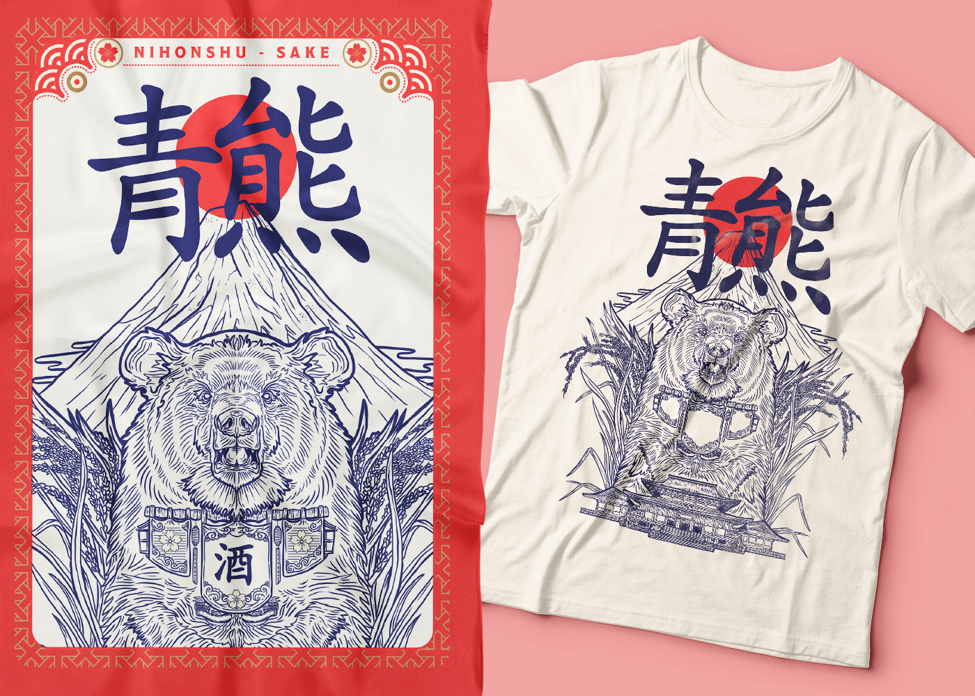 日本傳統(tǒng)風(fēng)格的清酒包裝設(shè)計(圖3)