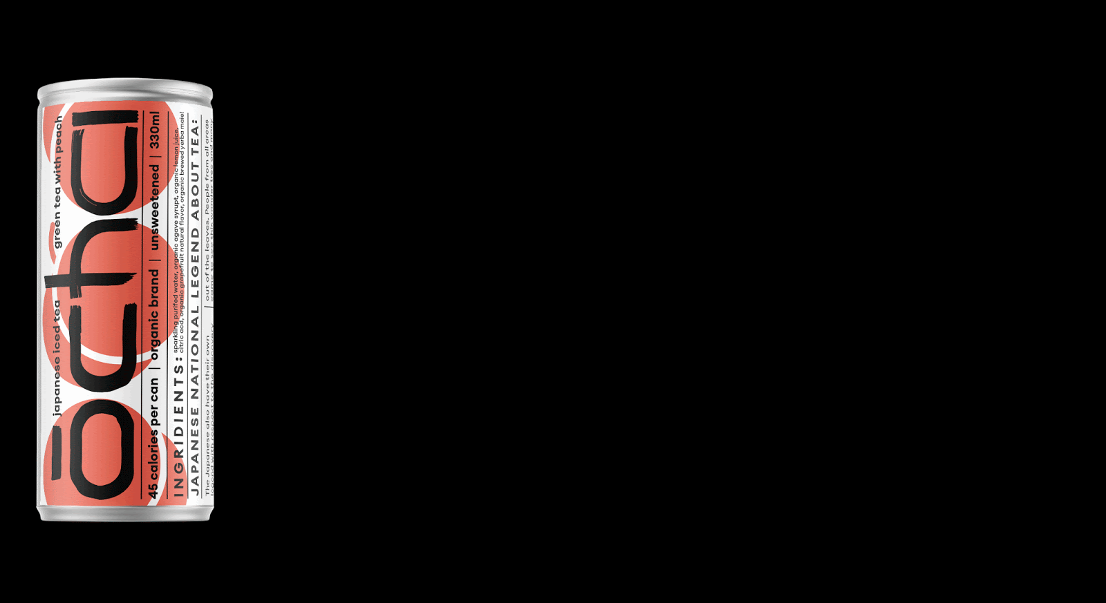 冰茶包裝設(shè)計(jì)(圖5)