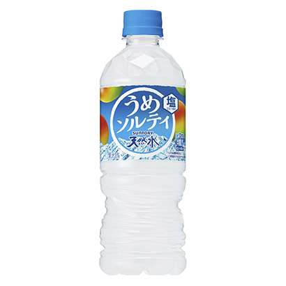 海鹽果汁飲料包裝設(shè)計(jì)(圖1)