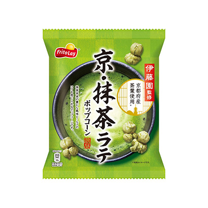 抹茶拿鐵爆米花包裝設(shè)計(圖1)