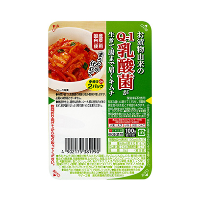 乳酸菌泡菜包裝設(shè)計(jì)(圖1)