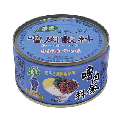 北京產(chǎn)品包裝設(shè)計公司(圖2)