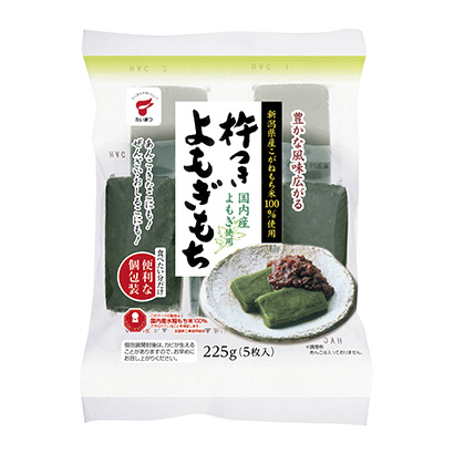 北京好的產(chǎn)品包裝設(shè)計(jì)公司(圖1)
