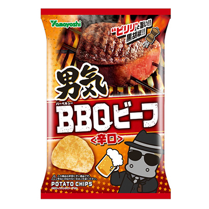 北京好的產(chǎn)品包裝設(shè)計(jì)公司(圖4)