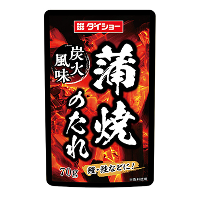 深圳產(chǎn)品包裝設(shè)計(jì)公司-食品袋(圖5)