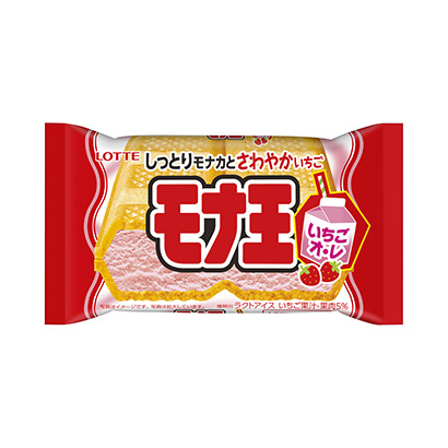 深圳產(chǎn)品包裝設(shè)計(jì)公司-食品袋(圖6)