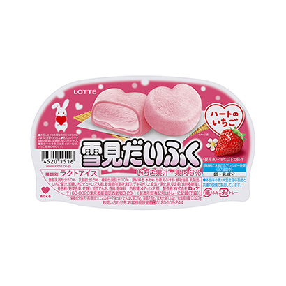 杭州食品包裝設(shè)計(jì)(圖3)