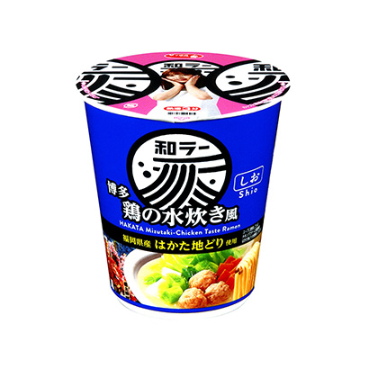 杭州創(chuàng)意包裝設(shè)計(jì)(圖2)