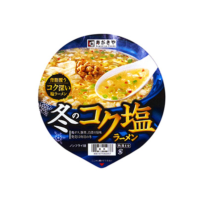 鄭州食品包裝設(shè)計(圖2)