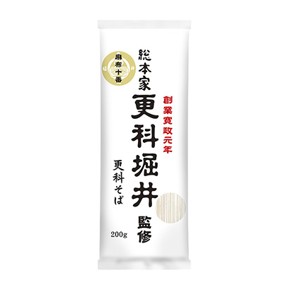 成都面條包裝設(shè)計(jì)(圖1)