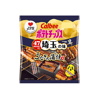 湖州產(chǎn)品包裝設(shè)計(圖1) 湖州產(chǎn)品包裝設(shè)計(圖1)