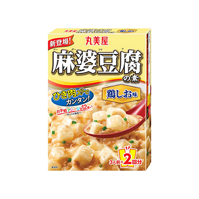 德陽(yáng)產(chǎn)品包裝設(shè)計(jì)(圖1)