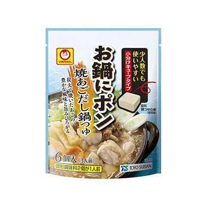 上海調(diào)味產(chǎn)品包裝設(shè)計(jì)(圖1)