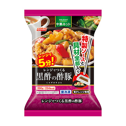 贛州農(nóng)特產(chǎn)品包裝設(shè)計(圖2)