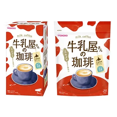 濃縮咖啡飲品包裝設計(圖3)