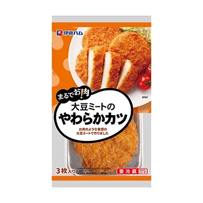 冷凍食品創(chuàng)意包裝設(shè)計(jì)(圖5)
