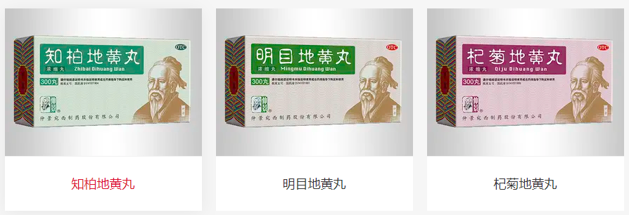 四喜：視覺錘（超級符號）要用到所有產(chǎn)品上嗎？(圖8)