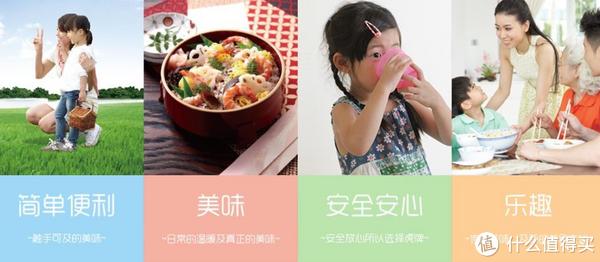 【虎牌/TIGER品牌故事】虎牌/TIGER品牌介紹品牌logo設(shè)計(jì)欣賞(圖1)