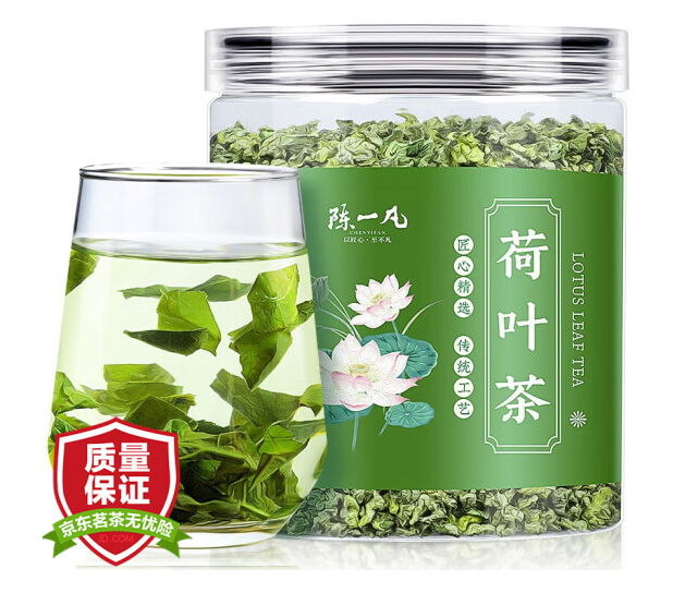 灌裝荷葉茶外包裝如何設(shè)計(jì)(圖1)