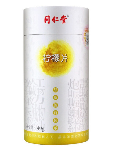 檸檬片包裝罐設(shè)計(jì)怎么做好(圖1)