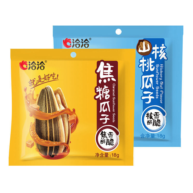 瓜子包裝設(shè)計(jì)怎么做好賣(mài)貨(圖1)