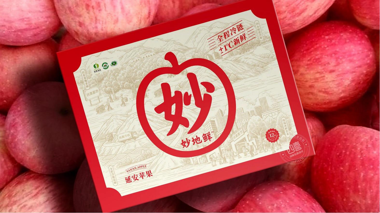 清遠(yuǎn)高檔包裝設(shè)計：視覺盛宴、情感升華(圖1)