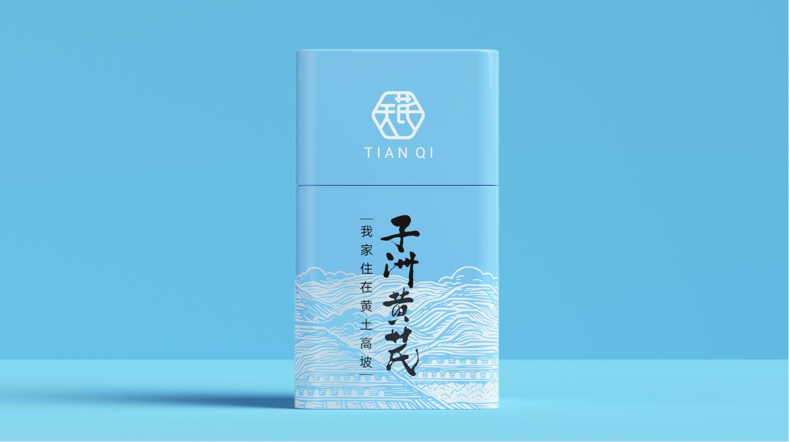 突破傳統(tǒng)！哈爾濱高端包裝設(shè)計(jì)領(lǐng)先潮流(圖1)