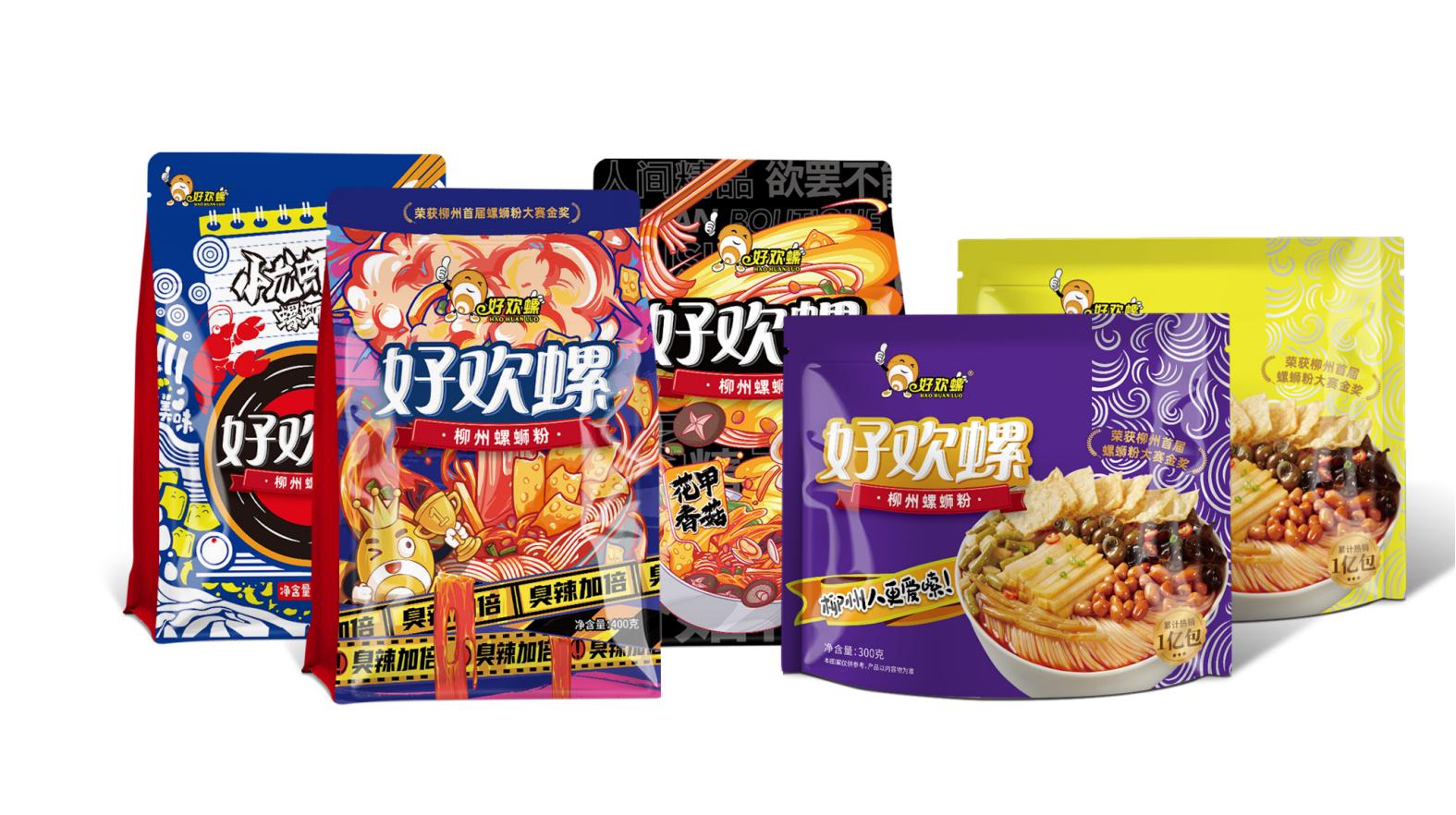 湛江白酒包裝設計大揭秘！(圖1)