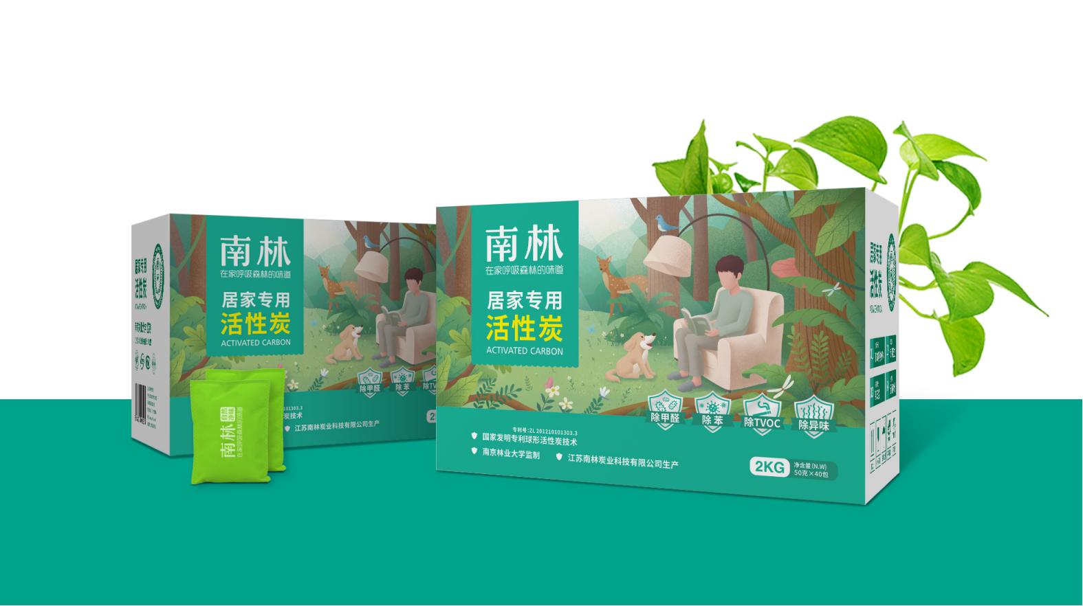 看看忻州白酒包裝如何致敬傳統(tǒng)文化！(圖1)