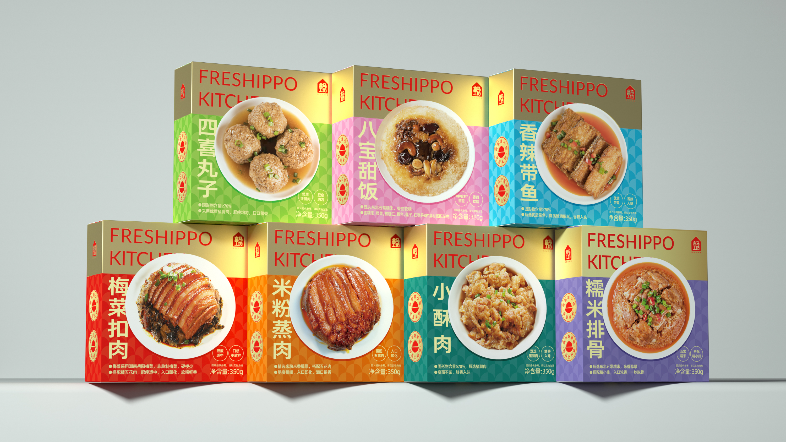 產(chǎn)品實物在食品包裝設計上有哪些優(yōu)勢呢？(圖1)