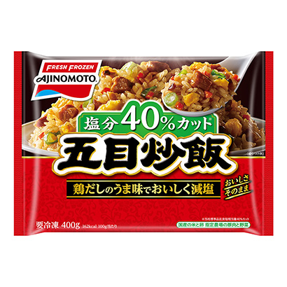 漢中農(nóng)特食品包裝設(shè)計(jì)參考(圖2)