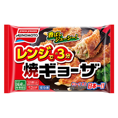 漢中農(nóng)特食品包裝設(shè)計(jì)參考(圖1)