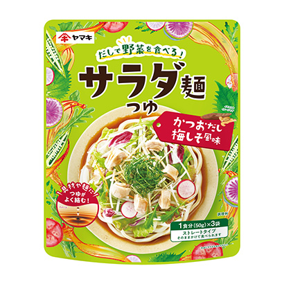 朝陽(yáng)農(nóng)特產(chǎn)品包裝設(shè)計(jì)參考(圖2)
