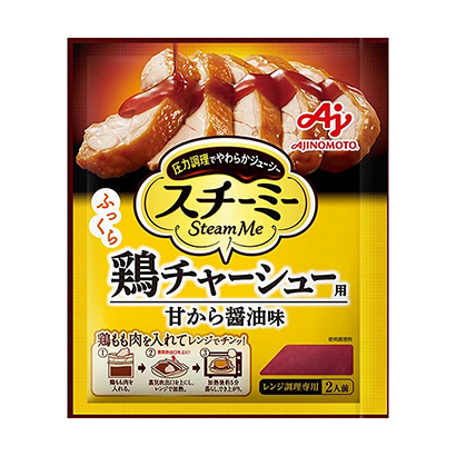 朝陽(yáng)農(nóng)特產(chǎn)品包裝設(shè)計(jì)參考(圖1)