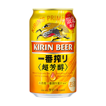 欽州農(nóng)特產(chǎn)品包裝設(shè)計(jì)參考(圖3)