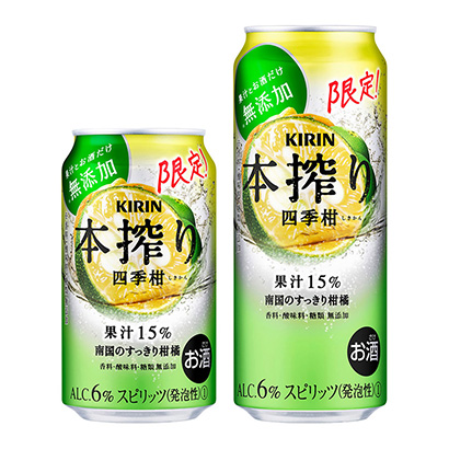 欽州農(nóng)特產(chǎn)品包裝設(shè)計(jì)參考(圖1)