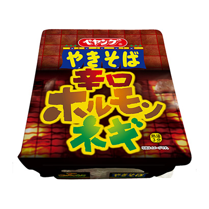 欽州農(nóng)特產(chǎn)品包裝設(shè)計(jì)參考(圖2)