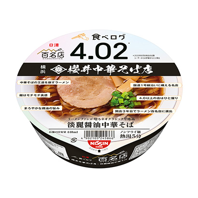 貴港農(nóng)特產(chǎn)品包裝設(shè)計參考(圖1)