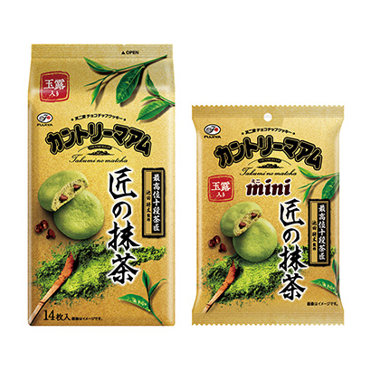 烏蘭察布農(nóng)特產(chǎn)品包裝設(shè)計參考(圖1)