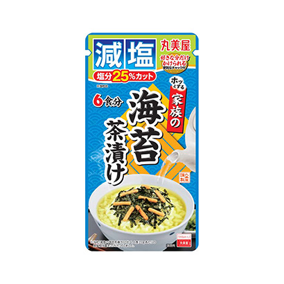 成都產(chǎn)品策劃-成都產(chǎn)品策劃公司推薦(圖2)