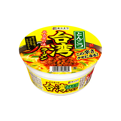 寧波產(chǎn)品策劃-寧波產(chǎn)品策劃公司推薦(圖1)