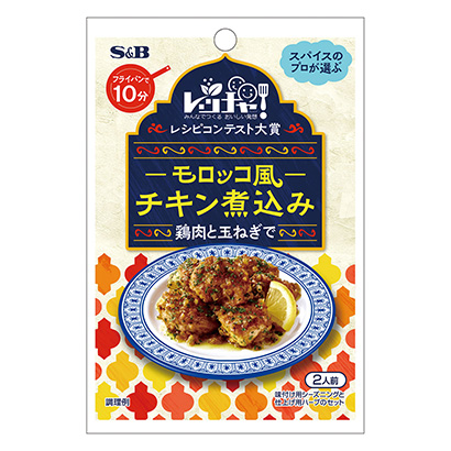 調(diào)味品調(diào)味料的設(shè)計都非常注重產(chǎn)品的食欲感(圖1)