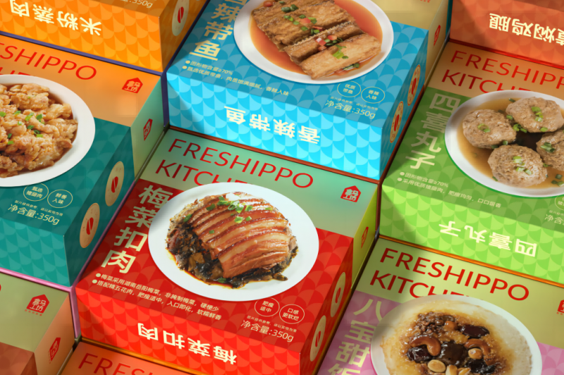 四喜：戶縣飯店新包裝“梅菜扣肉”，榮登盒馬APP快手菜銷量TOP1，看看包裝是怎么做的？