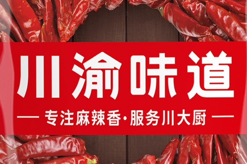看如何為天貓銷冠做品牌包裝升級？