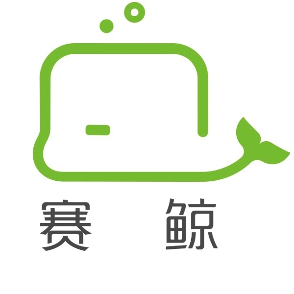 賽鯨品牌logo設(shè)計欣賞與分析(圖1)