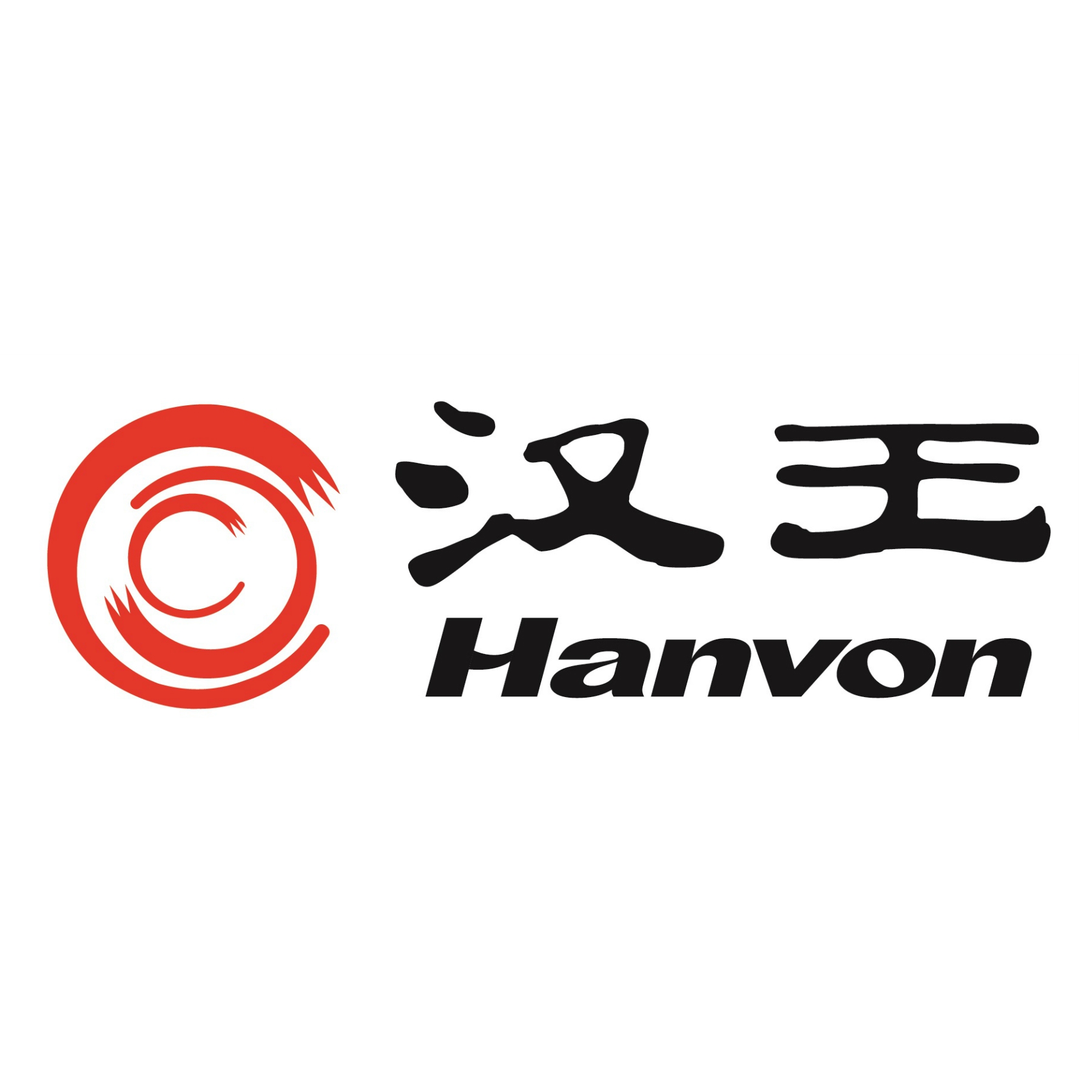 漢王品牌logo設(shè)計欣賞與分析(圖1)