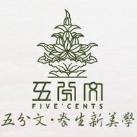 五分文品牌故事-logo設(shè)計分析(圖1)