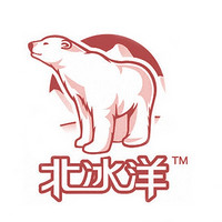 北冰洋品牌故事-logo設(shè)計分析(圖1)